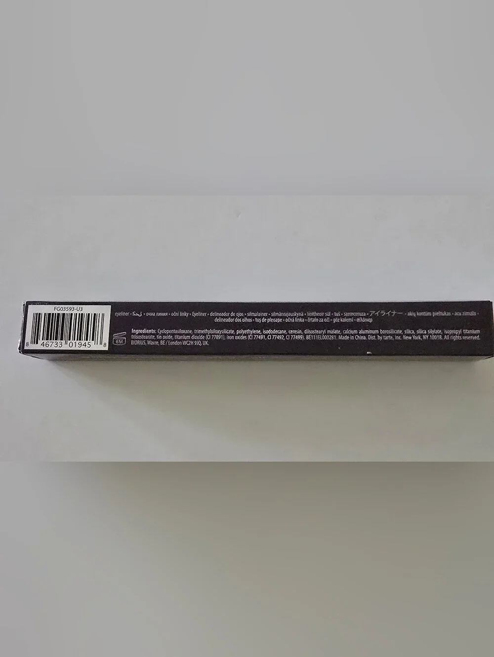 Tarte Eye Highlight Brightening Pencil Fake Awake Full Size